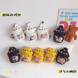 Children's small bag for early age, cartoon children's bag, chest bag, with your logo imprint