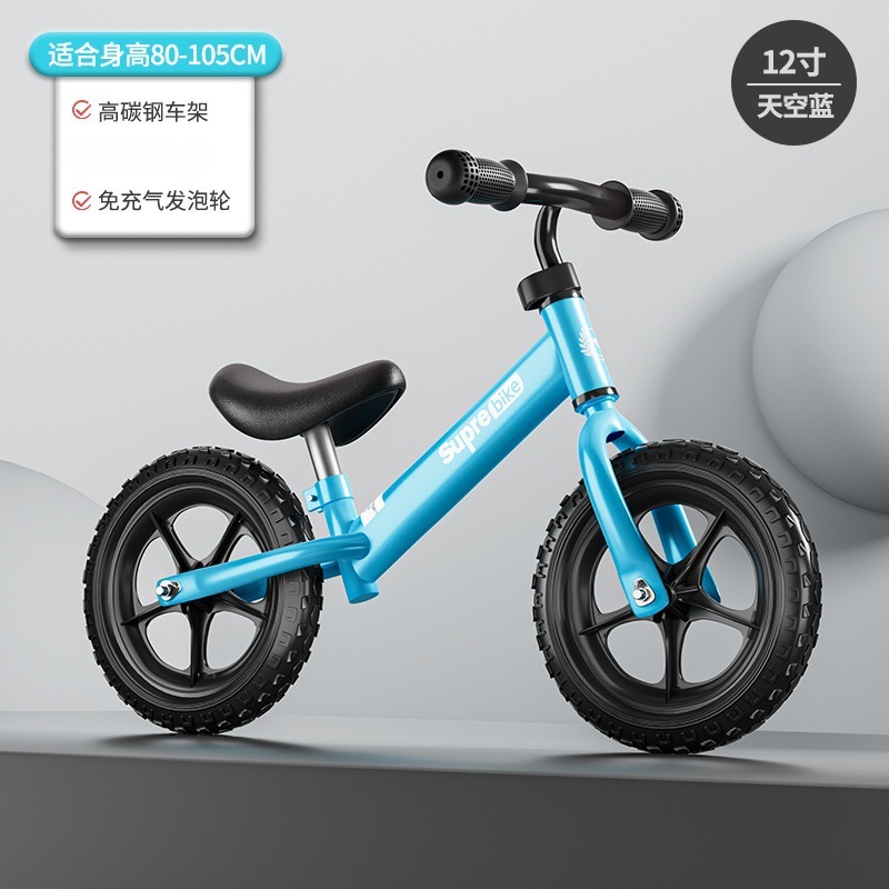 子供用バランスカー無足自転車二合一滑車赤ちゃん滑車1歳2歳3歳子供|undefined