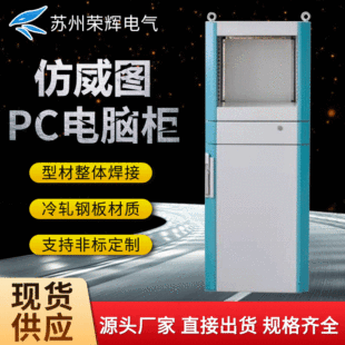 SֱPCX plcƙ ɶƄʽIWjX늙