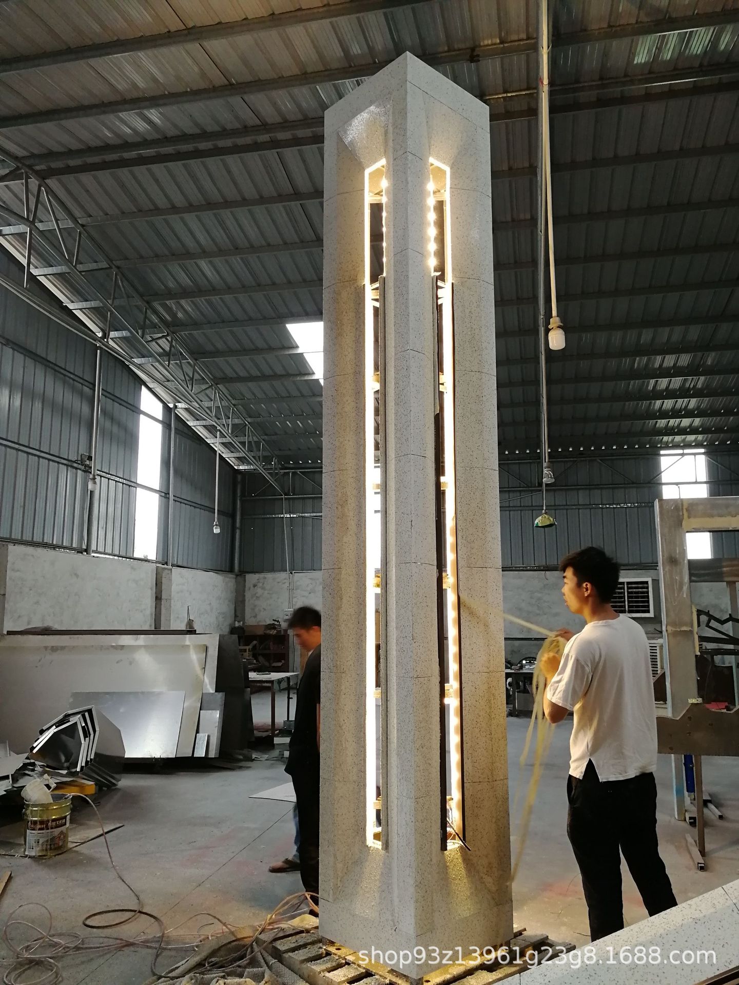 Spiritual fortress customization 5