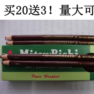 �ձ��M������7600 ����Ϟ�P���� ����Ϟ�P �h����˺����Ϟ�P 12ɫ
