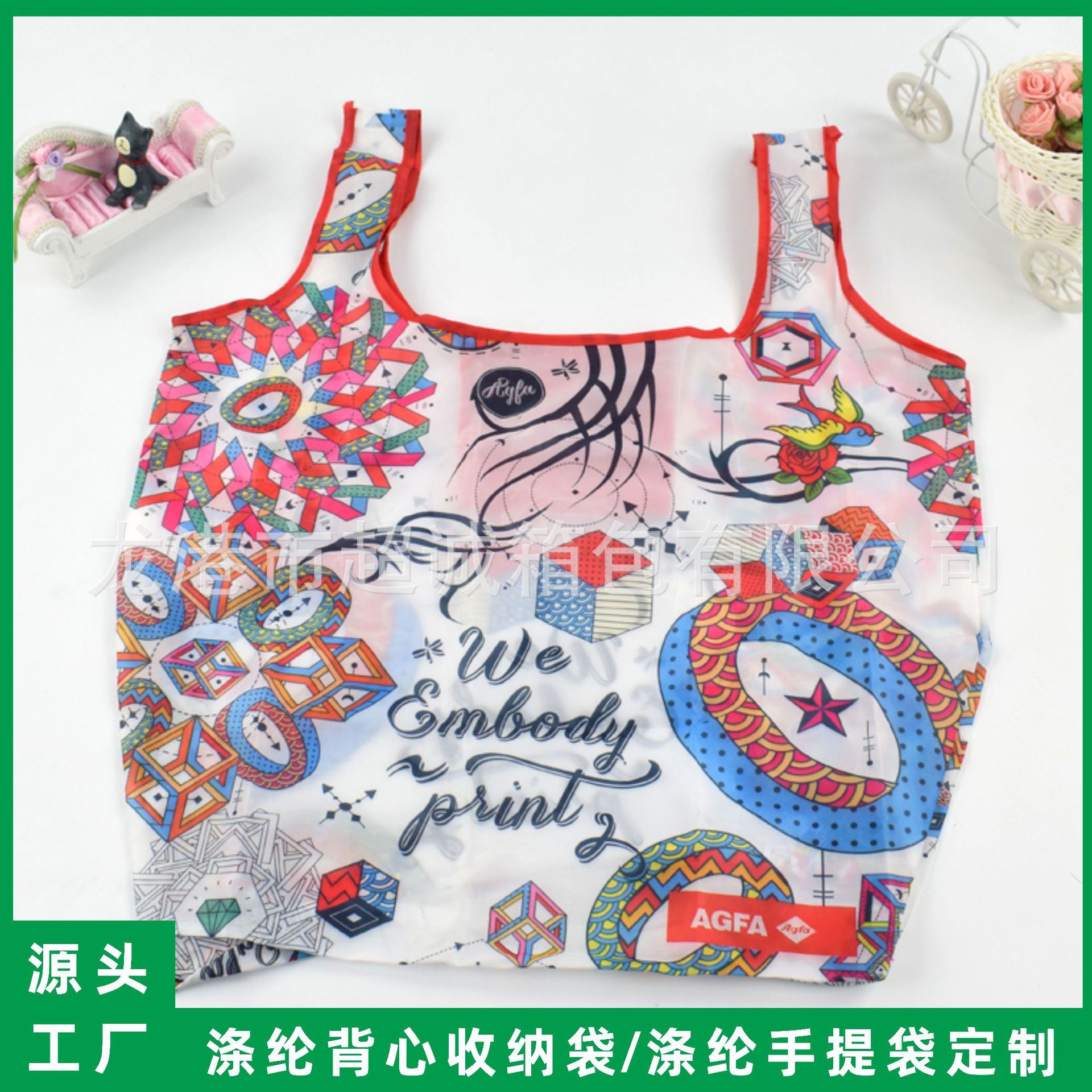 厂家生产涤纶折叠袋 涤纶背心袋 涤纶收纳手提袋 牛津布手提袋