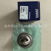 �m����֠���D6D/EC210�l�әC������VOE20450736���q�o݆20939284