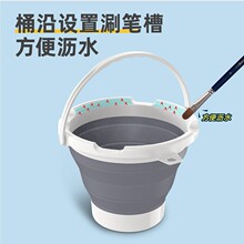 ��/��73901���ۯBϴ�PͰ���P��ϴͲ�W�����g�ͮ�ˮ�ۮ�ϴ�PͰ