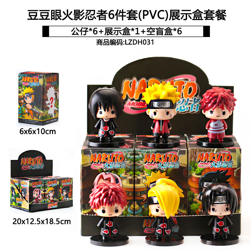 Sanliogou caja ciega Kulomi adivinación Meile Tipacha dibujos animados lindos modelos adornos de moda juegan lotes