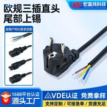 �Wʽ�����Դ��÷��β늾��_�P�Դ�����m�����WҎ늄Ӳ��^�Դ��