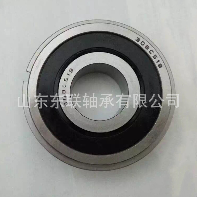 30BCS19 尺寸30x75x20mm 深沟球轴承 汽车变速箱波箱分动箱轴承