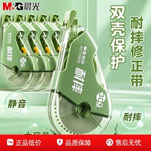 ��MG�⾲����ˤ������Сѧ��Ϳ�Ĵ��������������޸Ĵ�������Ů��
