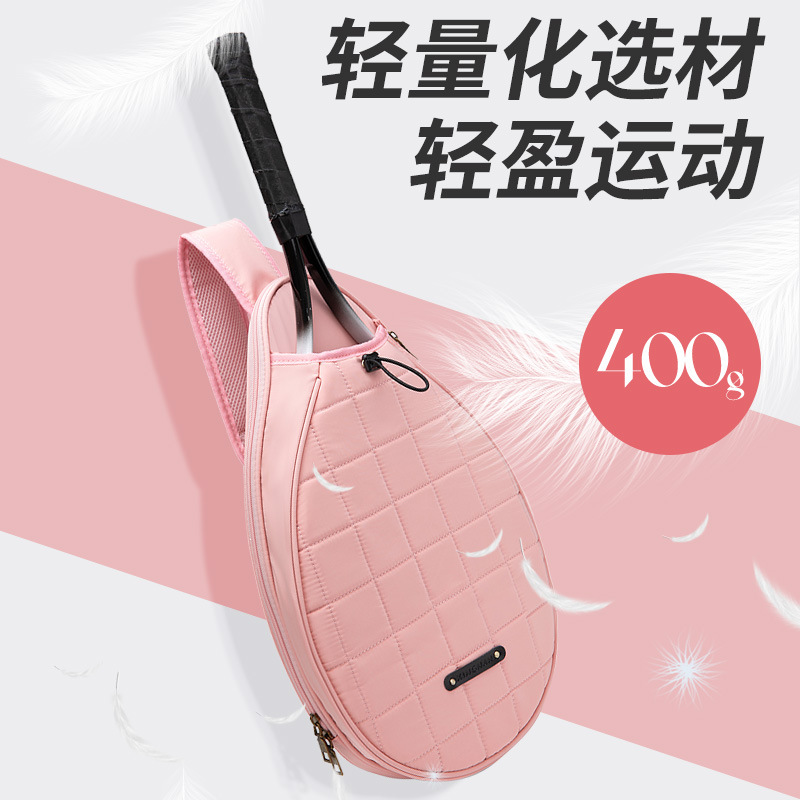 Bolsa de Bádminton Modelo 2025 para Mujer, Elegante Bolsa Cruzada de un Solo Hombro, Bolso Infantil, Bolsa Deportiva para Hombre, Bolsa de Tenis de Gran Capacidad