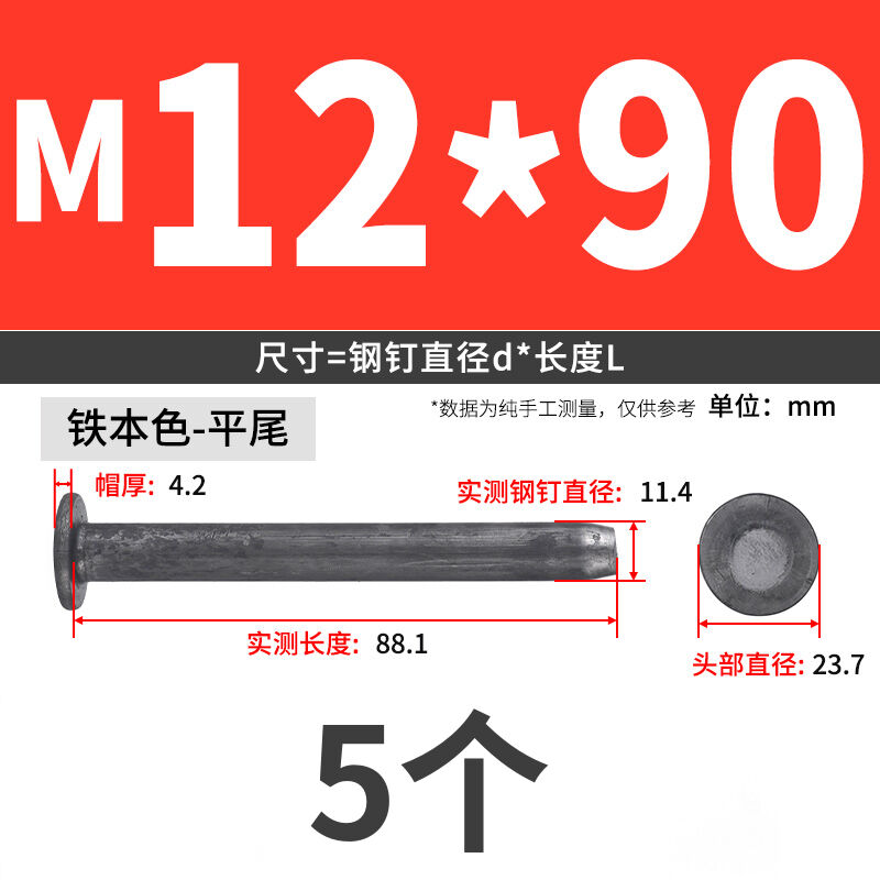 clavos de tierra clavos de acero clavos de asfalto clavos de carretera clavos de tierra fijos clavos de acero grueso