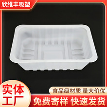 ʳƷ��һ�������������r������ʳƷ�����r�бP�uζ��ʳ����