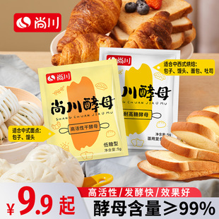 �д���ĸ���͸��Ǹɽ�ĸ���ú決���z�^���Тĸ�lТ��ԭ��5g/��