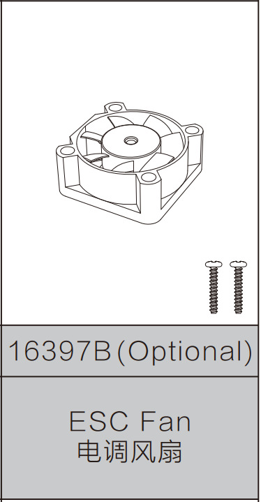 16397B esc fan