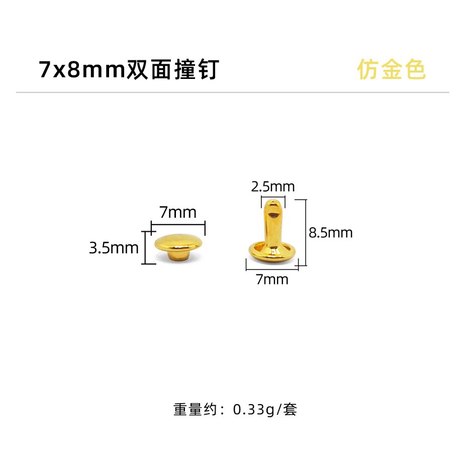 Imitación de oro * clavo de impacto de doble cara 7*8mm