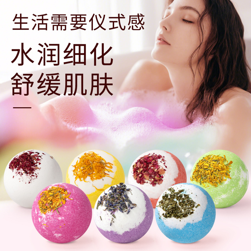 エッセンシャルオイルドライフラワー入浴塩ボール100g代発入浴ボール入浴弾丸卸売り超大容量多泡潤肌|undefined