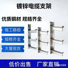 ����\��|֧����|��֧����������֧���^���м���늷���|���м�