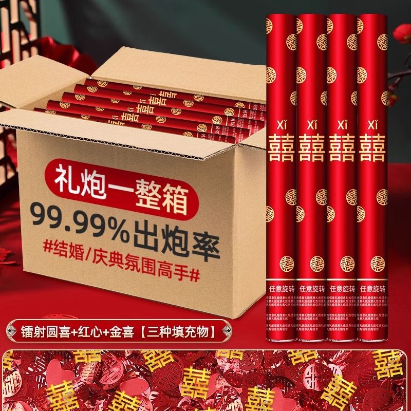 60모델 6개입 [풀박스 구매가 더 저렴] 행복한 이벤트가 찾아옵니다 [글리터 스타일] 히트 스타일, 기간 한정, 분위기 가득