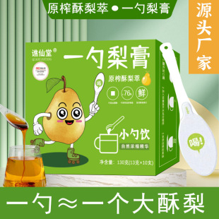 һ����� ����� ��������� ����� �F؛���l���l13��*10֧*7֧