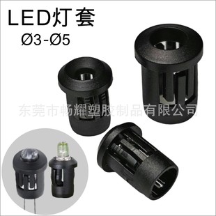 ����ҫDCJ�l����O��LEDֱ���LͲ�����ڹ��������������o��