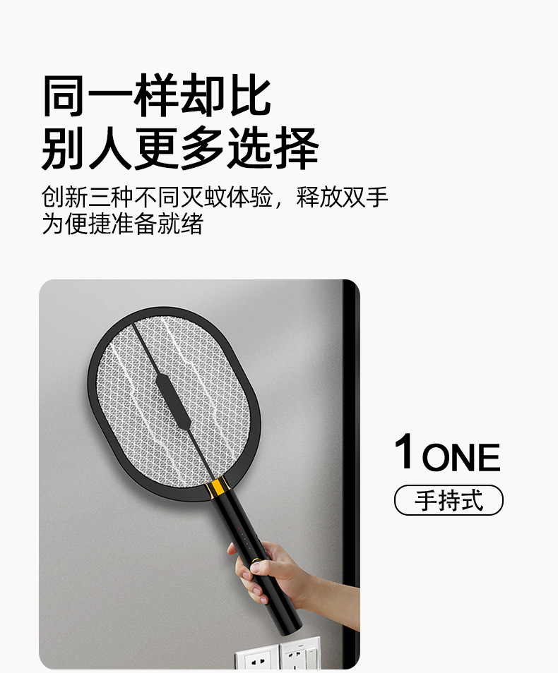 黑武士-XQN-898-详情页2_14