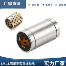 ĥor׃~׼LֱSԝLM6-60Lʯī~