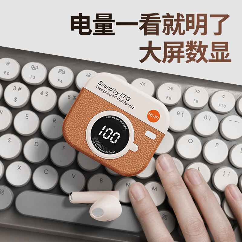 新型国境を越えたカメラモデルの無線bluetoothイヤホンQ86入耳式ノイズリダクション復古ノイズリダクション携帯電話共通|undefined