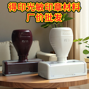 �֌�����ӡ�µ�ӡ�k�������oʿ�t������˽���w�°����f�κ�������