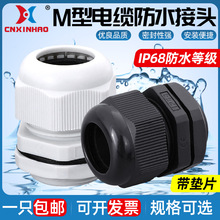 ���|Ƭ��|��ˮ���^����m�^늾���������M12/14/63�B�ӹ̶��ܷ�