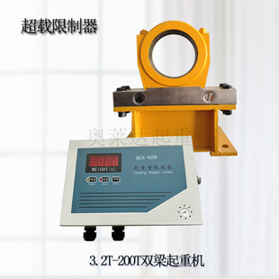 �F؛������܇���d������QCX-H2B��1��5t �@ʾ����܇��λ��������