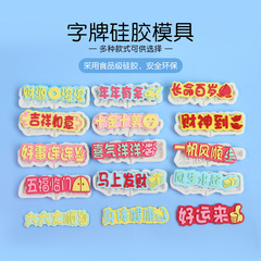 試験ごとに必ず文字の形を過ぎて卒業シーズンの仕事が順調です。
