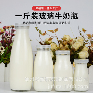 ���l����ţ��ƿ��ƿһ���b͸�������r��ƿ200ml 250ml����ƿ��ӡ