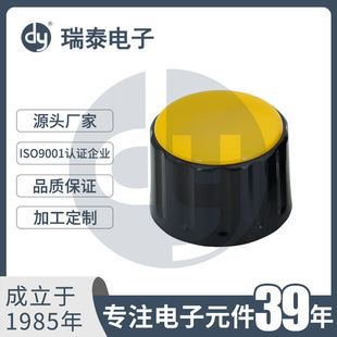 ��ȼ��������_�P��Ť�λ�����oN-PB2518E�_�Pñ3.4/4/6/6.4mm�~