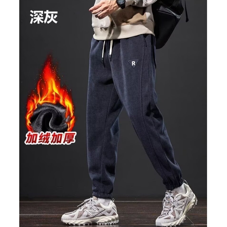 Autumn/Winter Fleece-Lined Men's Casual Pants, Korean Style Harem Pants, Plus Size, Loose Fit, Jogger Pants, Men's Sports Sweatpants