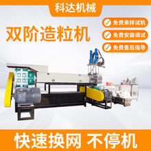 �ӹ��U�f���������CС���O��PP����ȫ�������w�������C���ƏS��