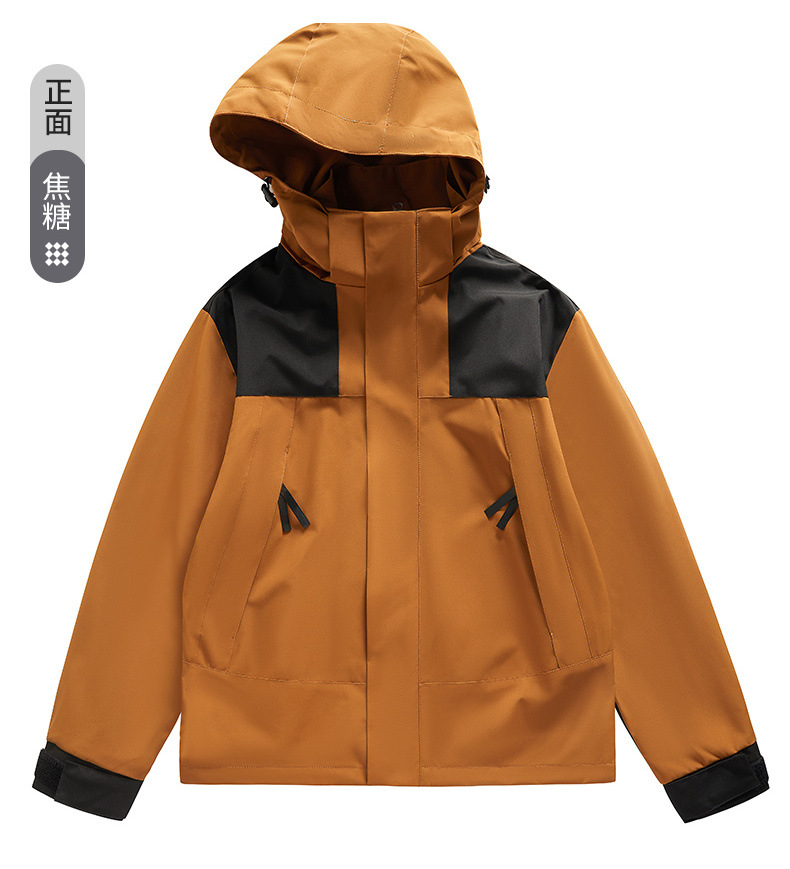 Nuevo traje de asalto de hombre ligero y transpirable moda casual versátil encapuchado al aire libre de montaña deportivo relajado simple