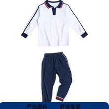 �µ��뱸ע��ѧУ������������װУ�������У�շ���