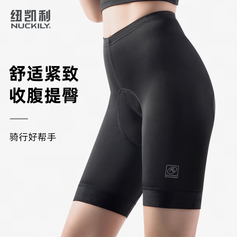 New breathable mountain bike bike breathable five cycling pants women's shorts summer tights a generation of hair New breathable mountain bike bike breathable five cycling pants women's shorts summer tights a generation of hair