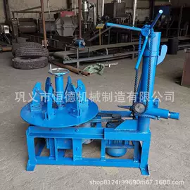 其他橡胶机械;粉碎机;切胶机