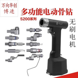 ���M�ǿ���е �t�� 5200 �๦��늄ӹ�� � �oˢ늙C �P����Ť��