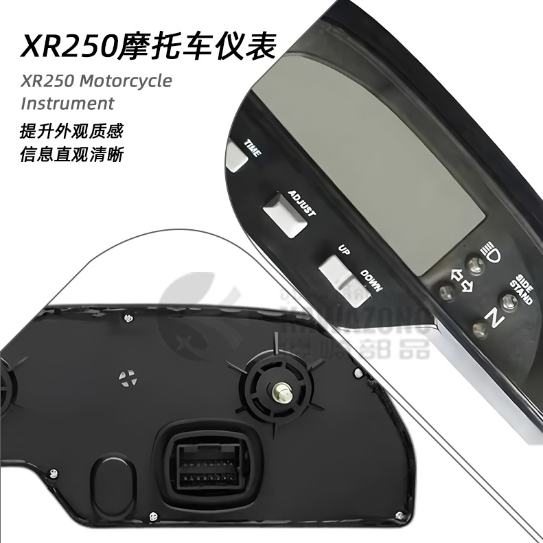 Motorcycle Instrument Panel for Export to the Philippines, Suitable for Honda Xr250 Speedometer Lcd Fuel Gauge 2001-2008