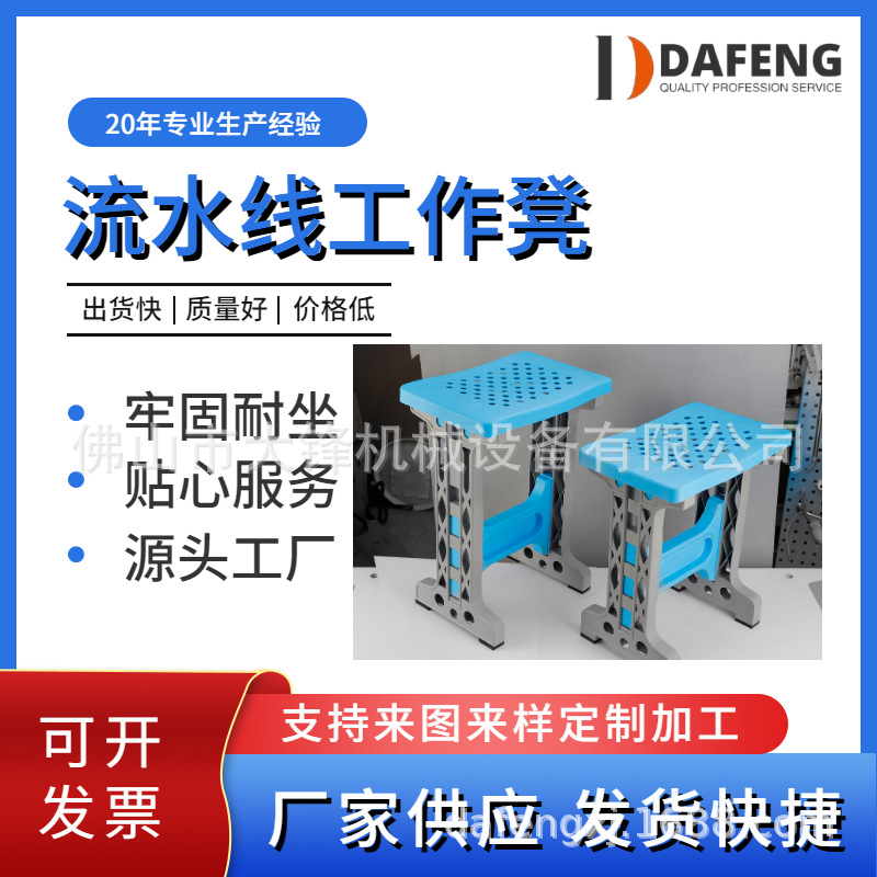 ��������Ь��С���� ���ӳ��������ά����ҵ����Z���͹�����