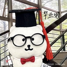 自嘲熊娃衣13cm棉花娃娃配件diy高颜值博士帽红领结黑眼镜可爱
