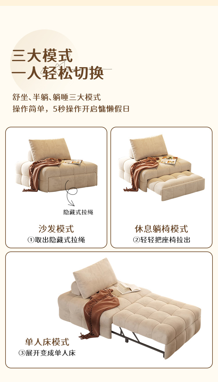 日式奶油风泡芙单人沙发床两用可折叠阳台沙发皮艺复古小户型客厅-阿里巴巴