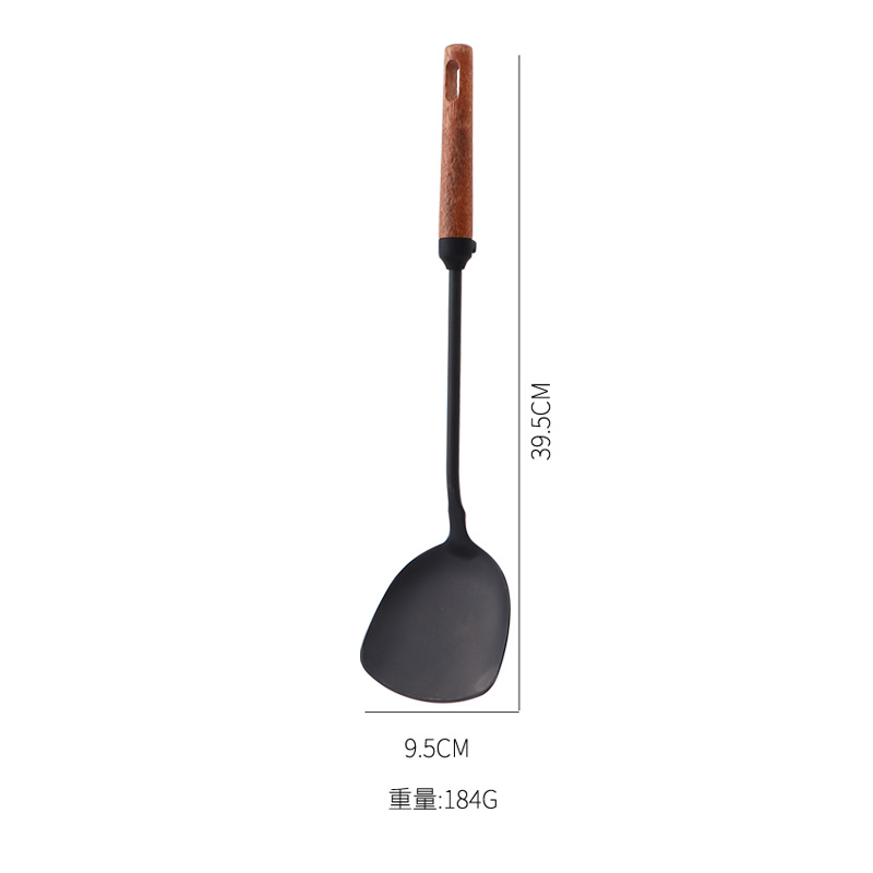 위에무 주걱