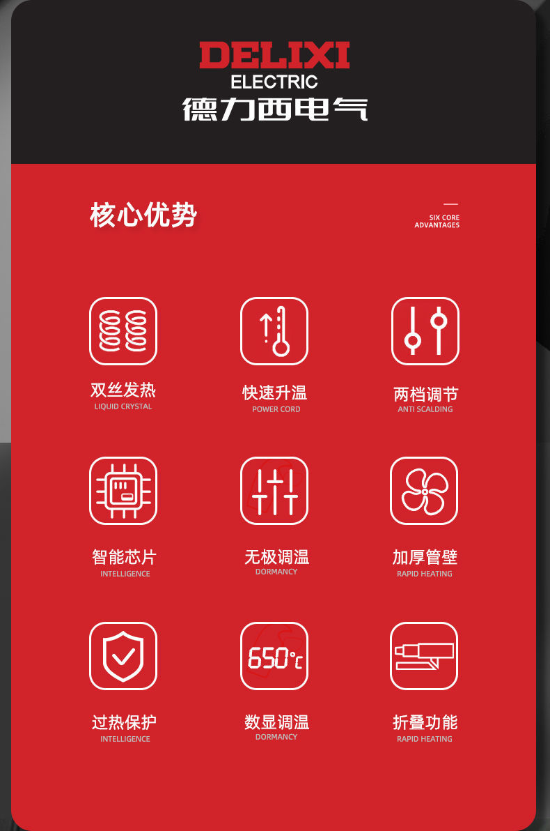 详情-03.jpg