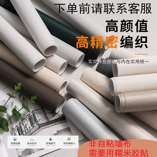 �ڲ��¿�ߙn�o�p�������ҿ͏dȫ�ݬF�����s���漃ɫ����ȫ�����b