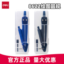 ����Բ�� 8622��ͼԲ�� ���Բ�� ѧ��Բ�����ϲ���