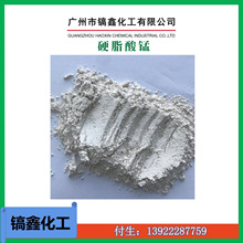  Ӳ֬i ߻   ʮi IӲ֬