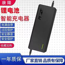 ��¡�����늳س������Ԫ�����F�48V60V72V8A10A�늿��