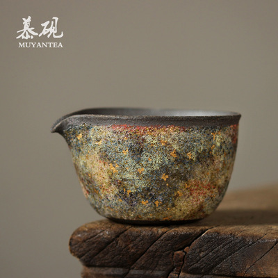  岩礦斑斓公道杯 日式純手工分茶器茶道功夫茶具粗陶勻杯茶海